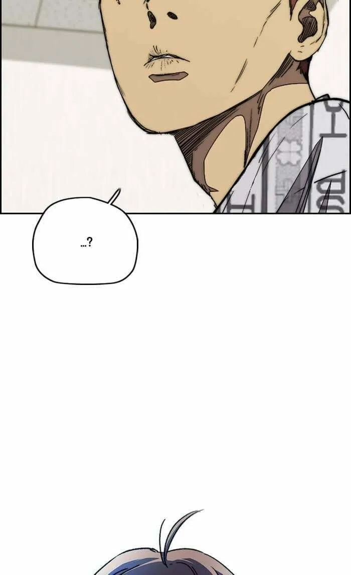 Wind Breaker Chapter 329 page 79 - 