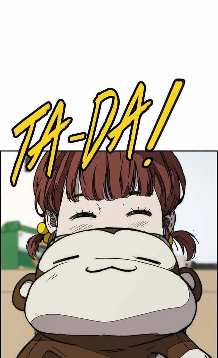 Wind Breaker Chapter 329 page 86 - 