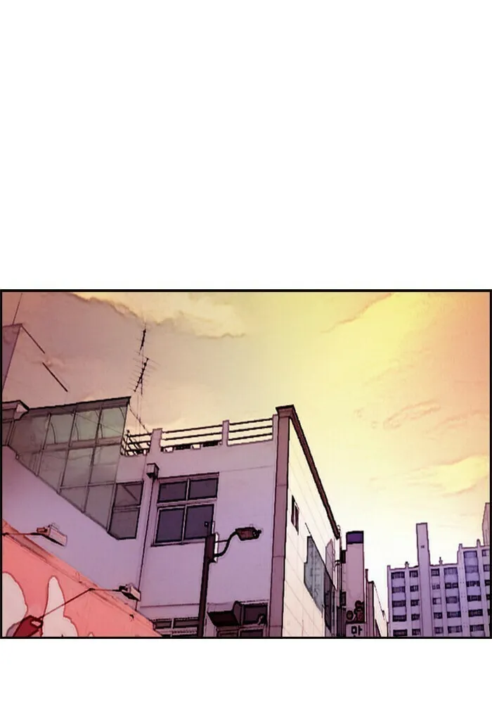 Wind Breaker Chapter 330 page 109 - 