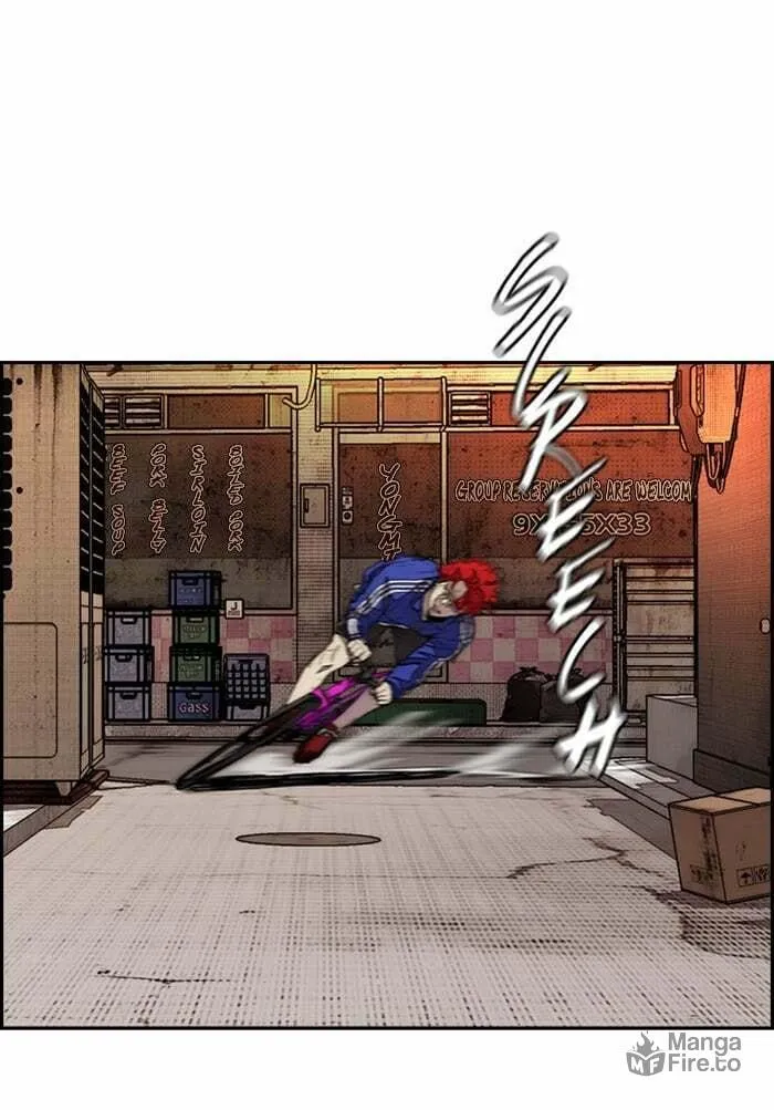 Wind Breaker Chapter 330 page 125 - 