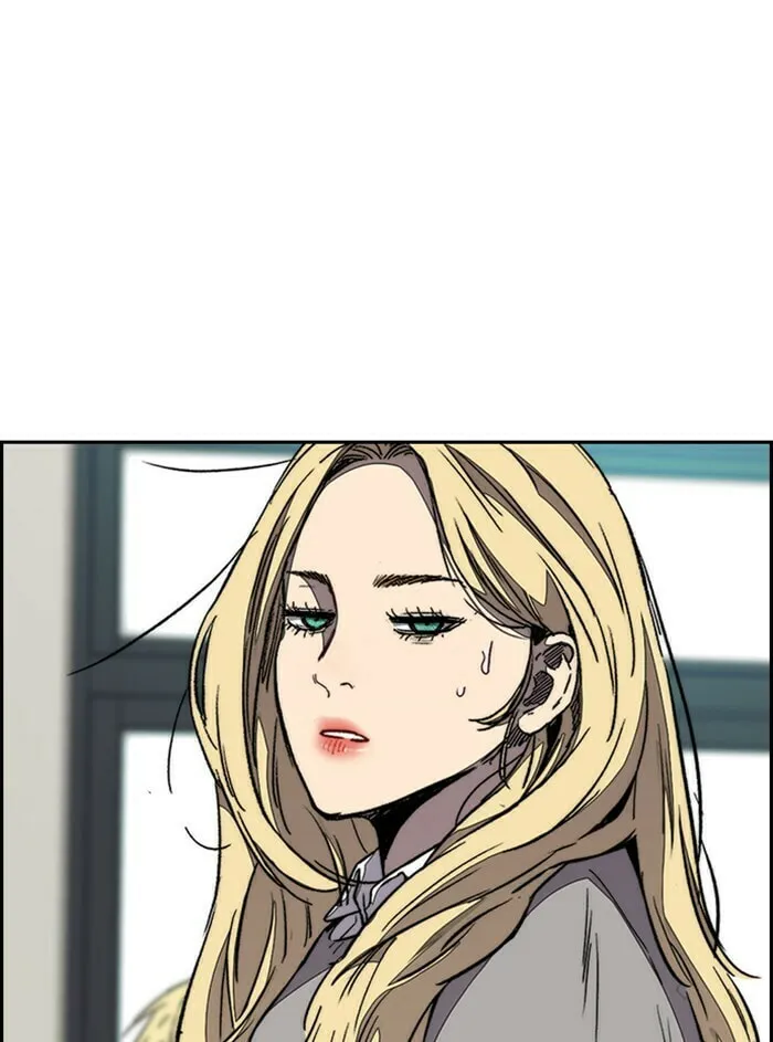 Wind Breaker Chapter 330 page 14 - 