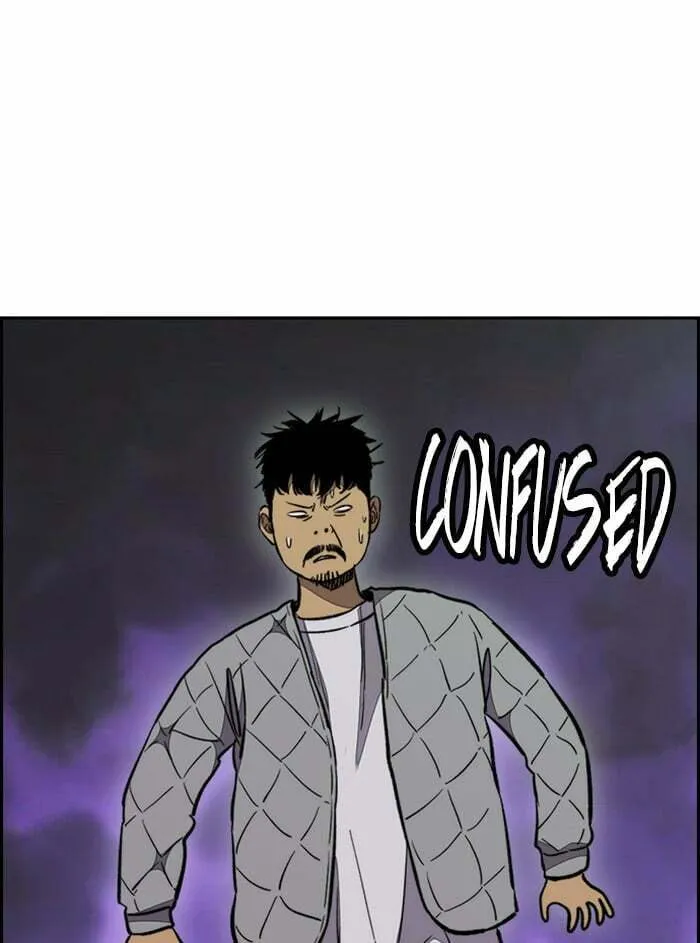 Wind Breaker Chapter 330 page 16 - 