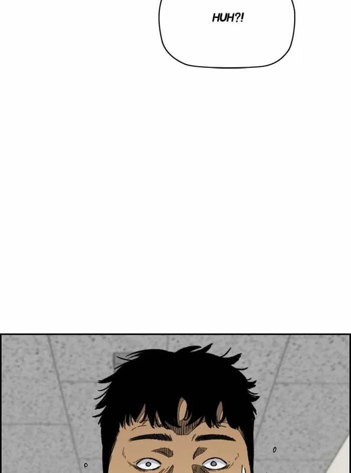 Wind Breaker Chapter 330 page 4 - 