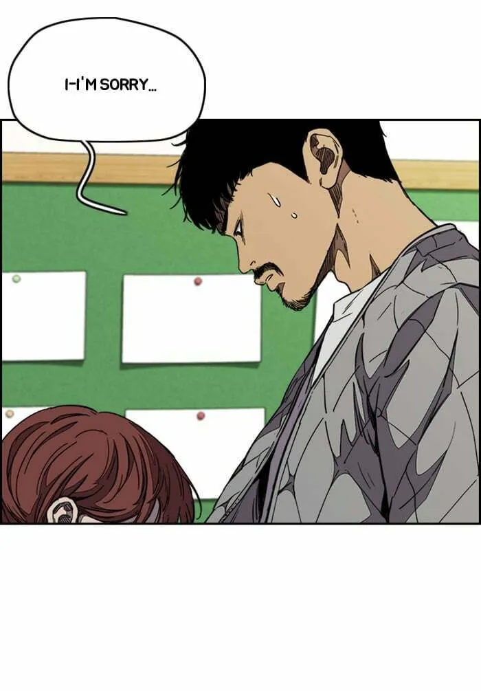 Wind Breaker Chapter 330 page 41 - 