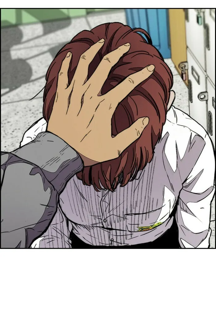 Wind Breaker Chapter 330 page 44 - 