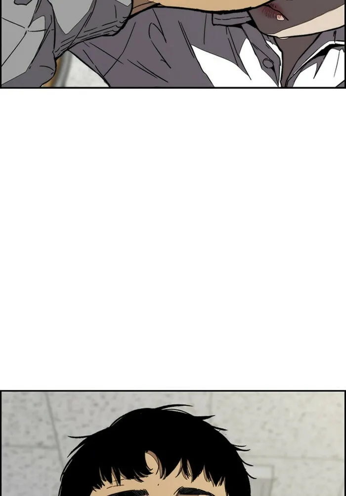Wind Breaker Chapter 330 page 46 - 