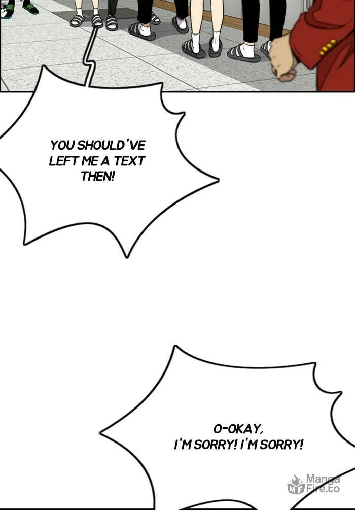 Wind Breaker Chapter 330 page 51 - 