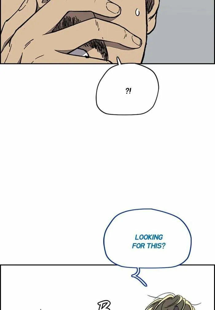 Wind Breaker Chapter 330 page 58 - 