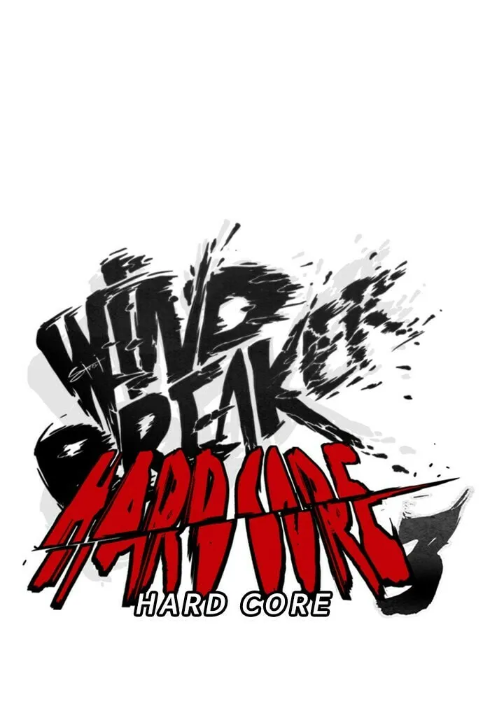 Wind Breaker Chapter 330 page 62 - 
