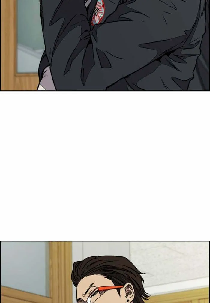 Wind Breaker Chapter 330 page 67 - 