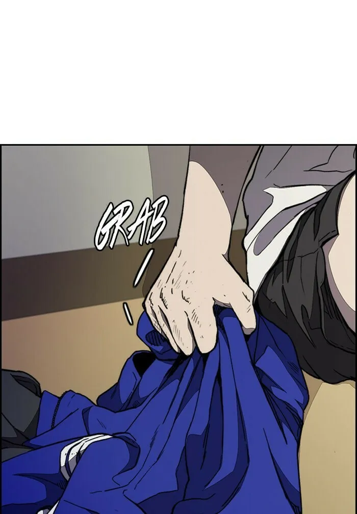 Wind Breaker Chapter 330 page 82 - 