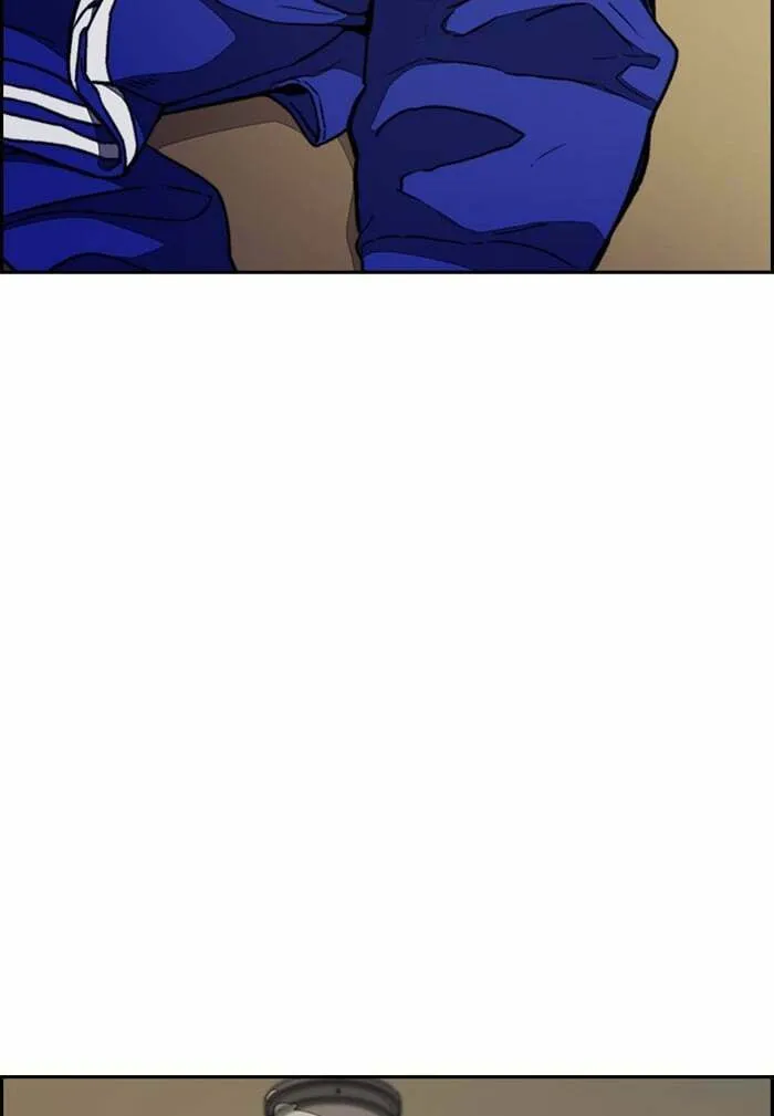 Wind Breaker Chapter 330 page 83 - 