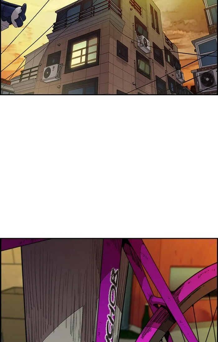 Wind Breaker Chapter 331 page 14 - 