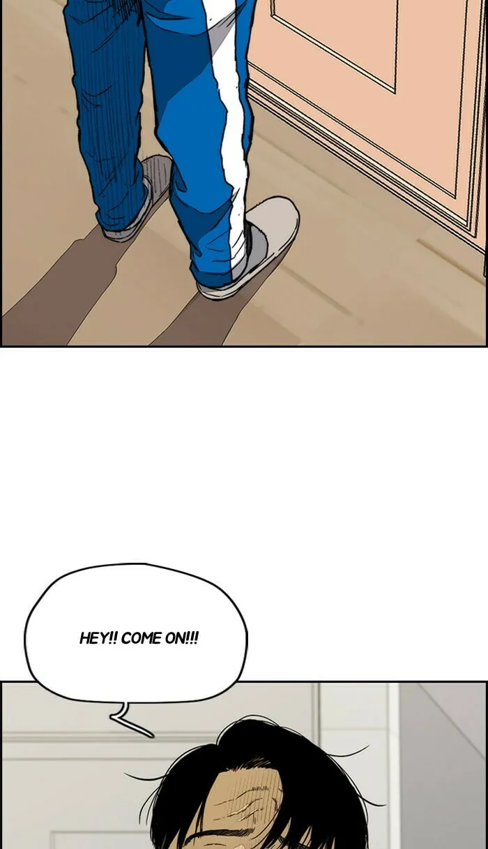 Wind Breaker Chapter 332 page 109 - 