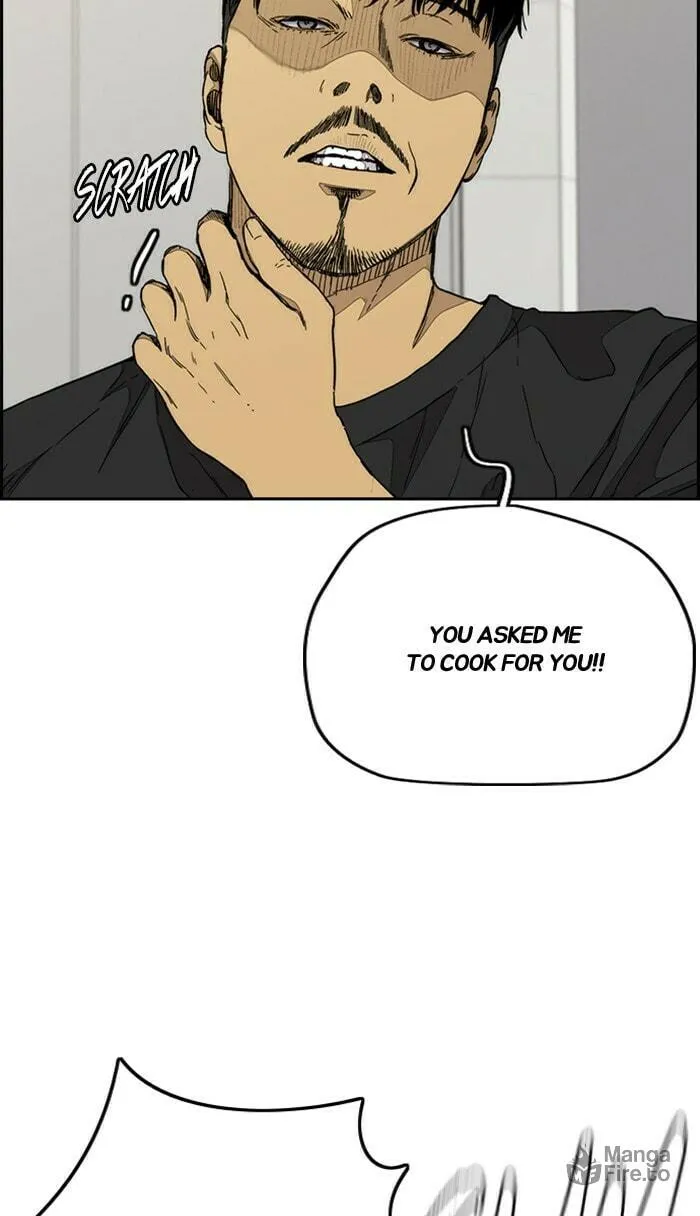 Wind Breaker Chapter 332 page 110 - 