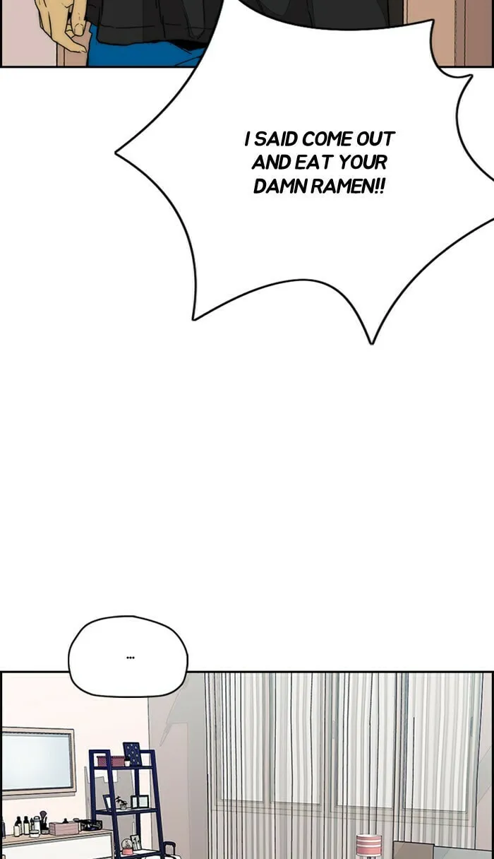 Wind Breaker Chapter 332 page 112 - 