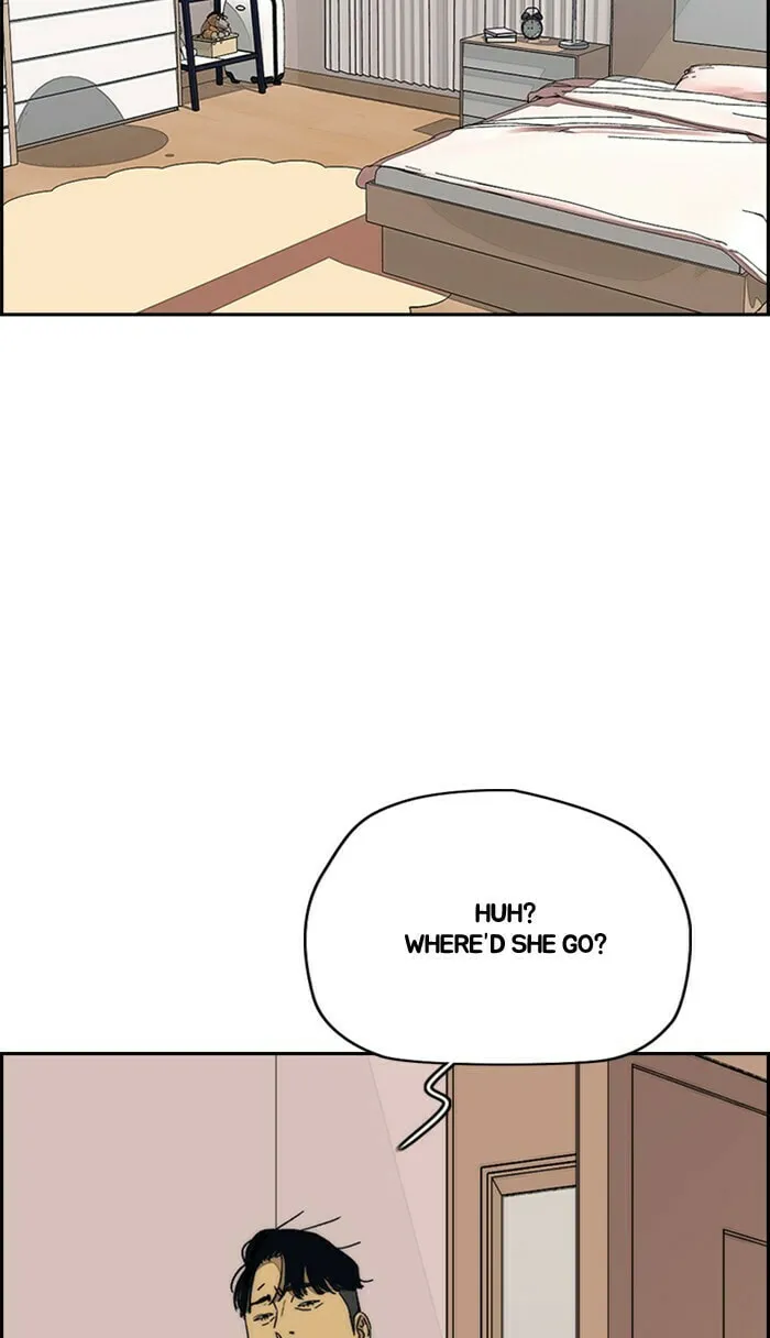 Wind Breaker Chapter 332 page 113 - 