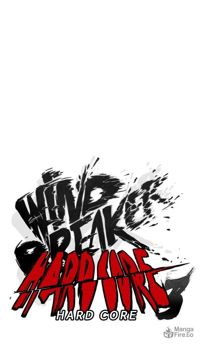Wind Breaker Chapter 332 page 15 - 
