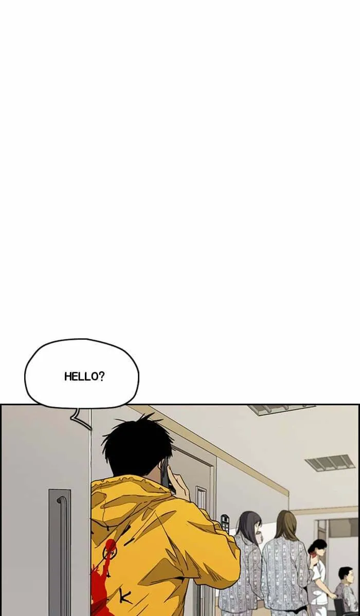 Wind Breaker Chapter 332 page 16 - 