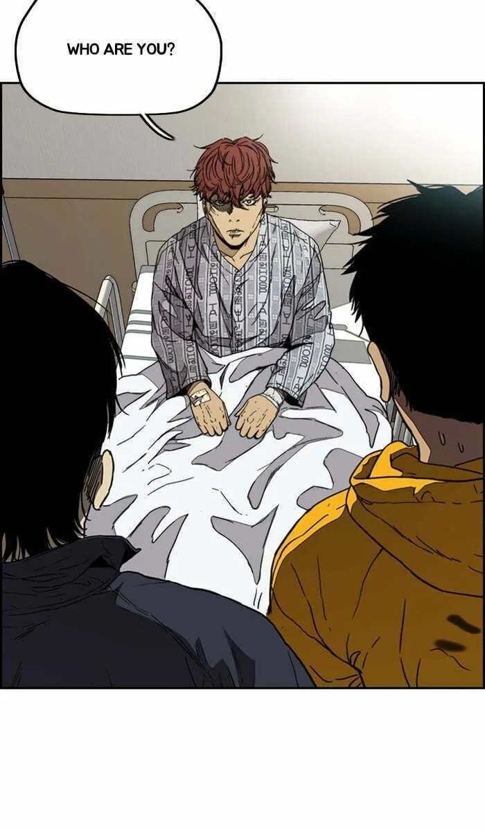 Wind Breaker Chapter 332 page 4 - 