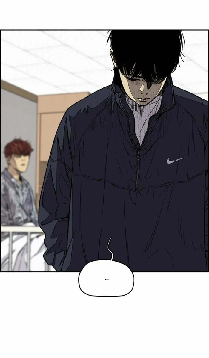 Wind Breaker Chapter 332 page 41 - 