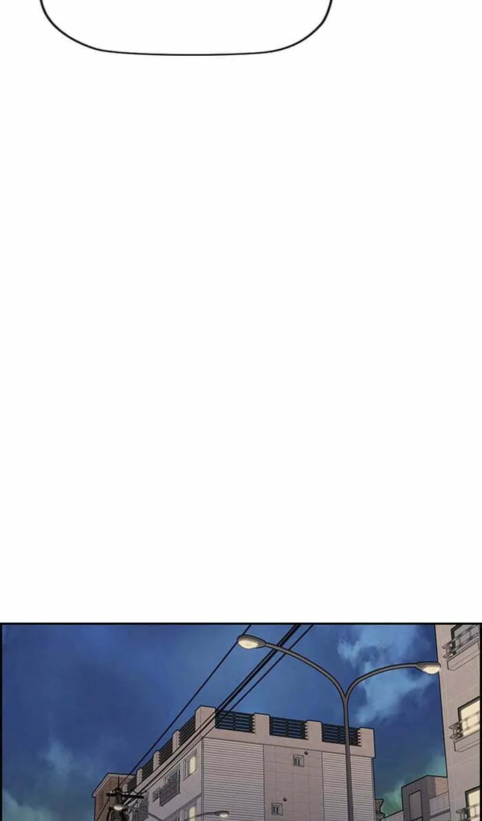 Wind Breaker Chapter 332 page 68 - 
