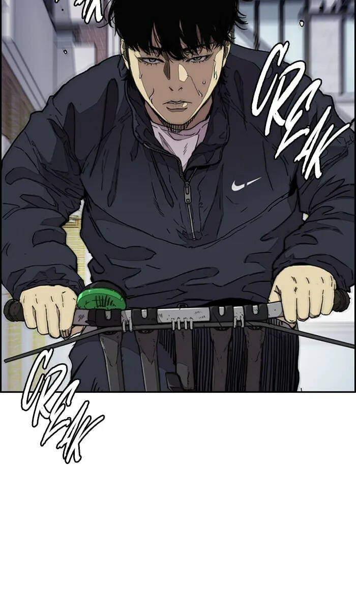 Wind Breaker Chapter 332 page 73 - 