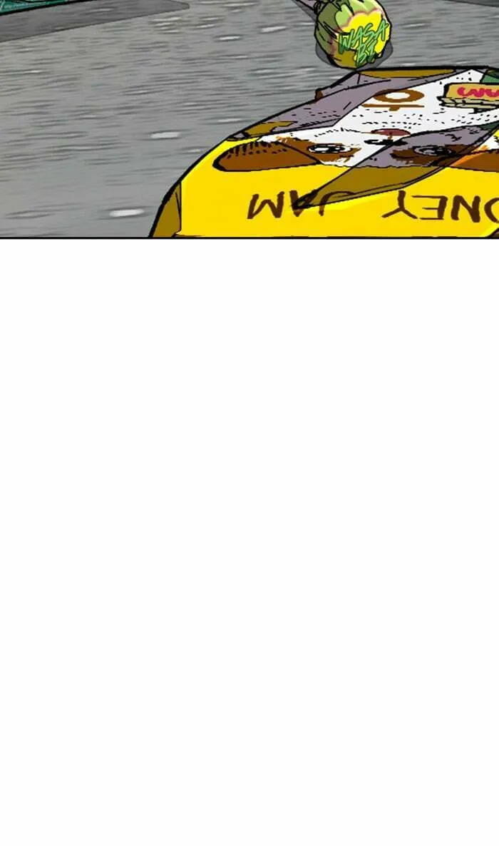 Wind Breaker Chapter 333 page 116 - 