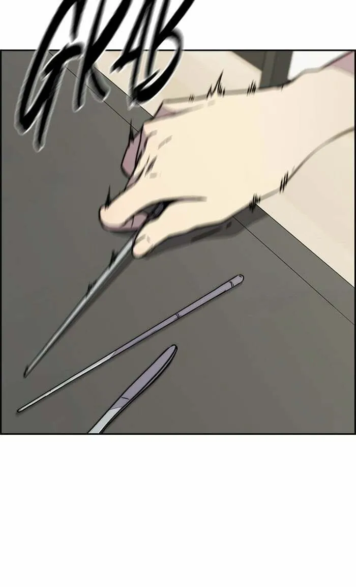 Wind Breaker Chapter 333 page 23 - 