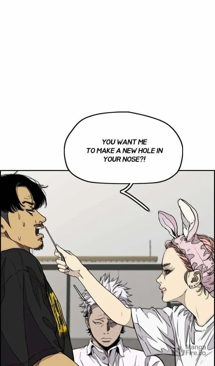 Wind Breaker Chapter 333 page 27 - 