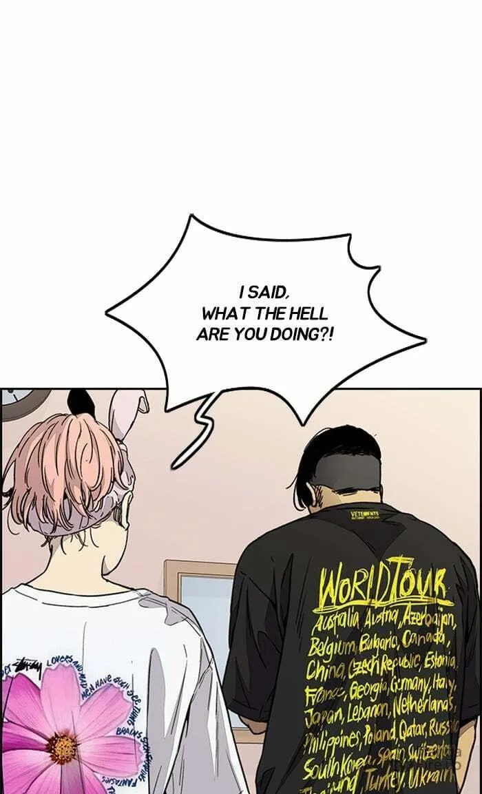 Wind Breaker Chapter 333 page 5 - 