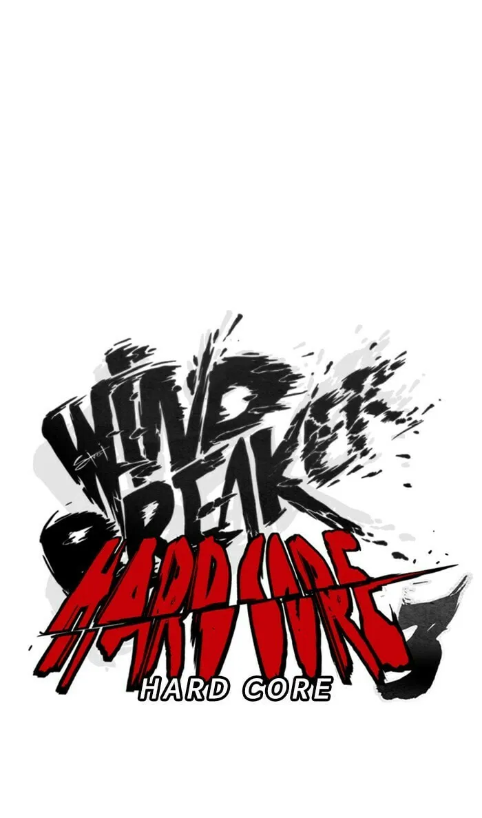 Wind Breaker Chapter 333 page 44 - 