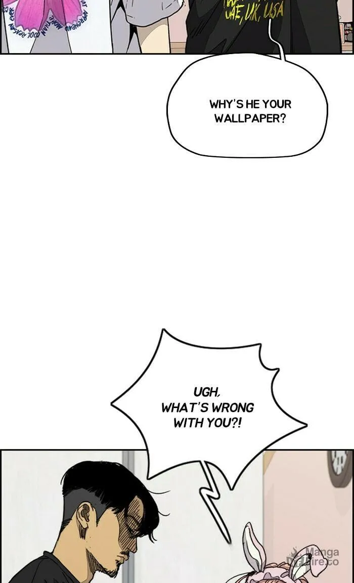 Wind Breaker Chapter 333 page 6 - 