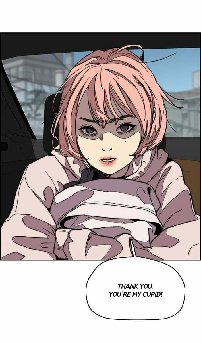 Wind Breaker Chapter 333 page 83 - 
