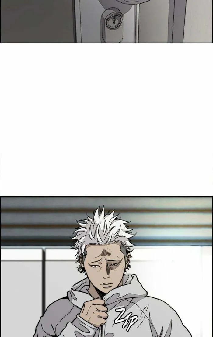 Wind Breaker Chapter 334 page 2 - 