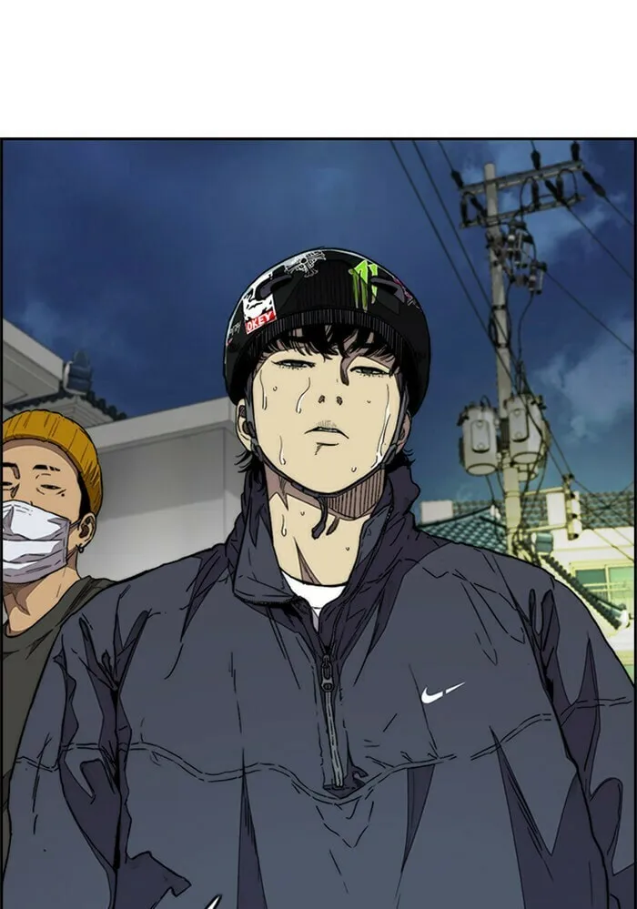 Wind Breaker Chapter 334 page 128 - 