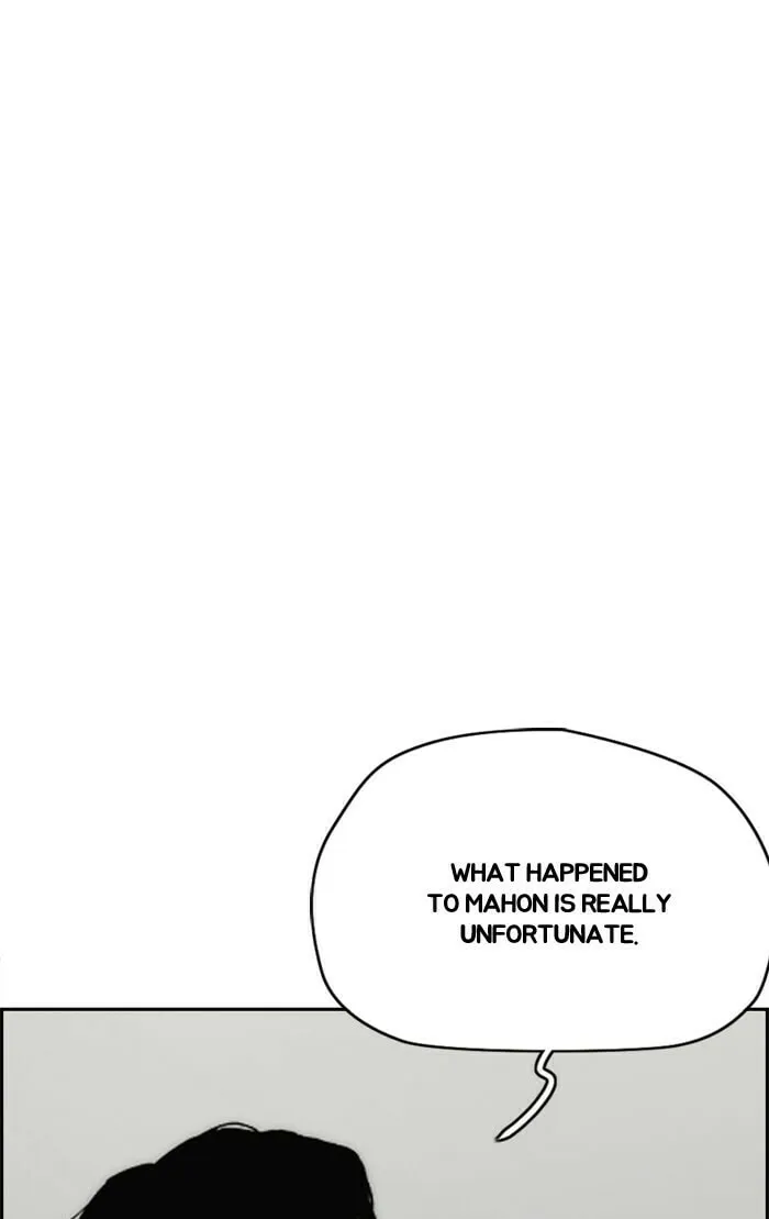 Wind Breaker Chapter 334 page 22 - 