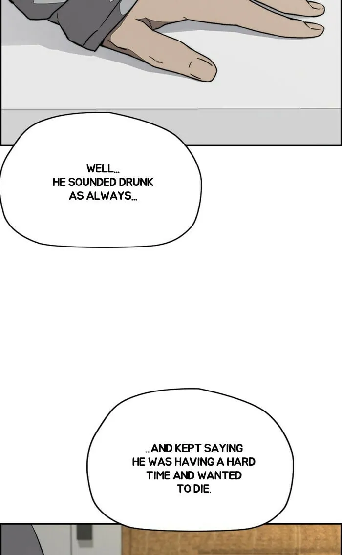 Wind Breaker Chapter 334 page 28 - 