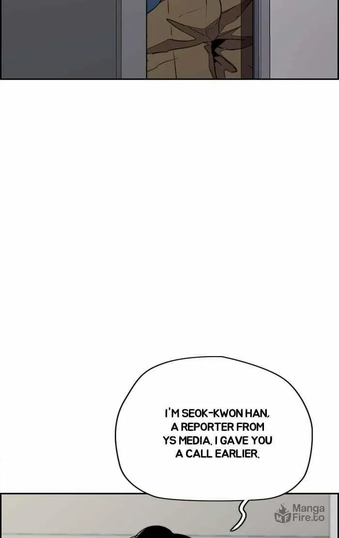 Wind Breaker Chapter 334 page 5 - 