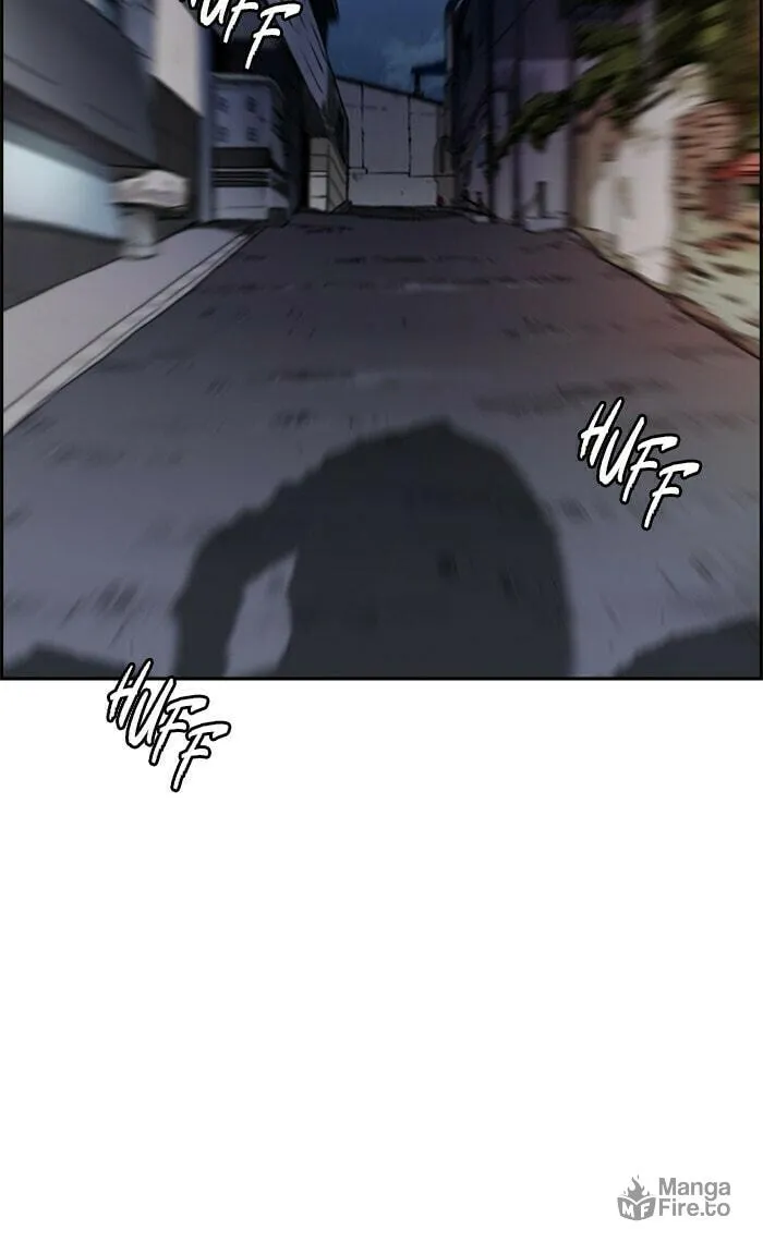 Wind Breaker Chapter 334 page 50 - 