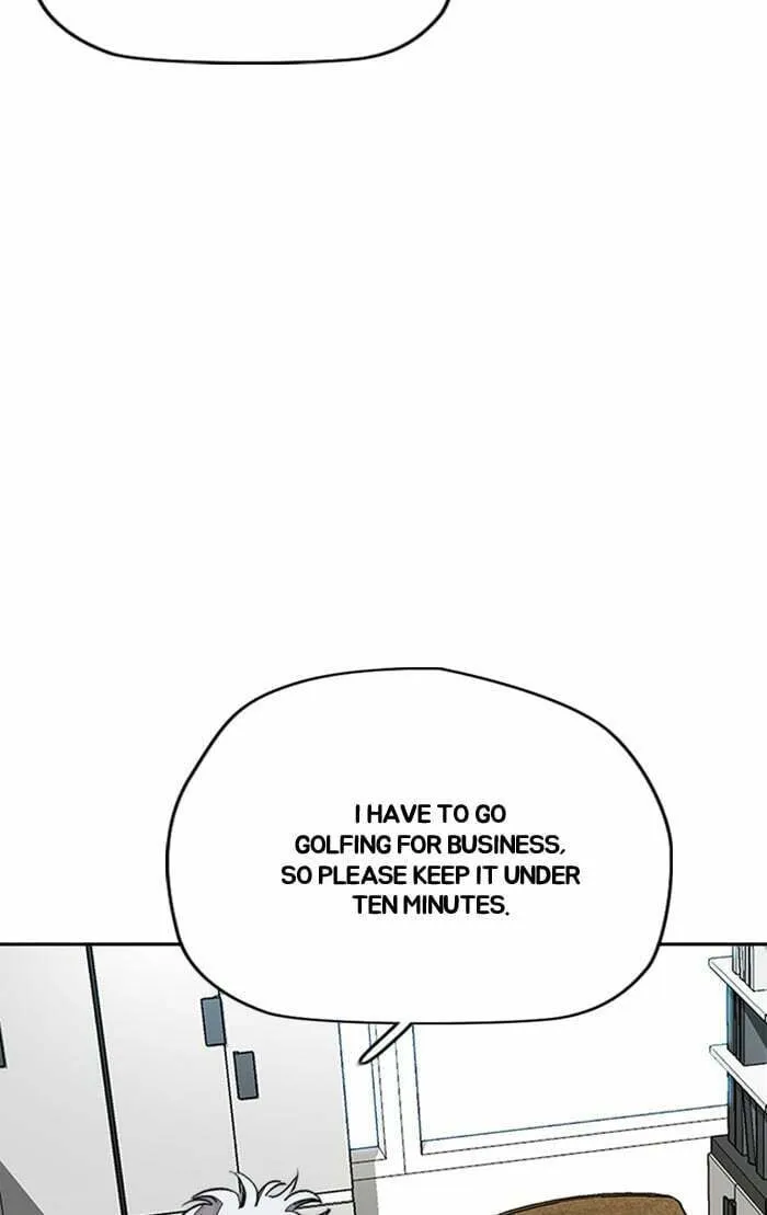 Wind Breaker Chapter 334 page 7 - 