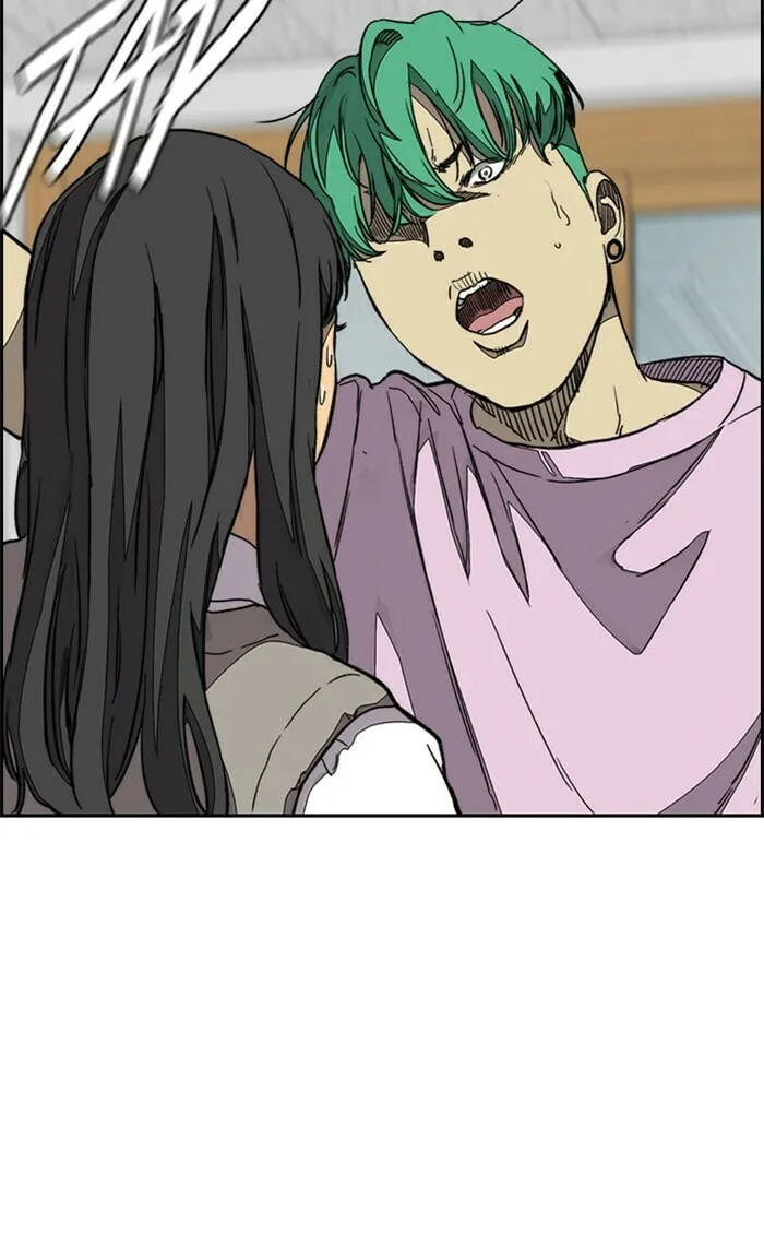 Wind Breaker Chapter 335 page 101 - 