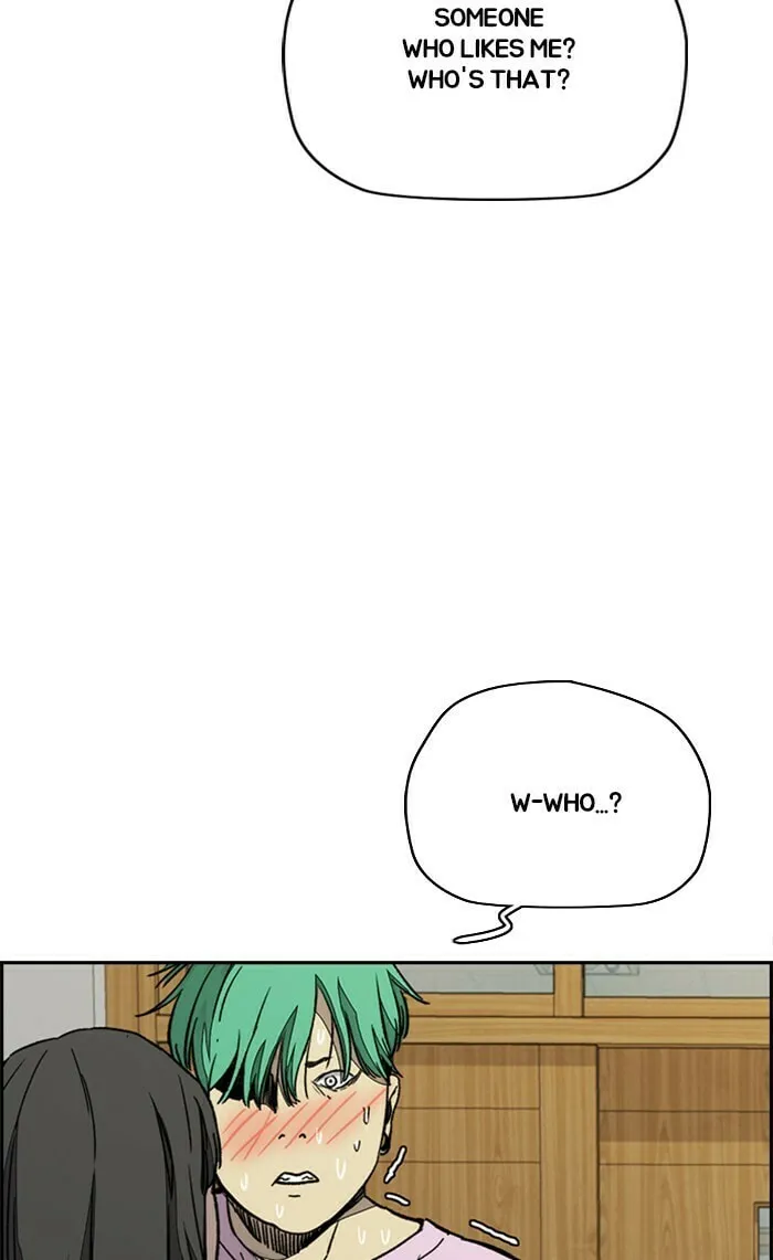 Wind Breaker Chapter 335 page 107 - 
