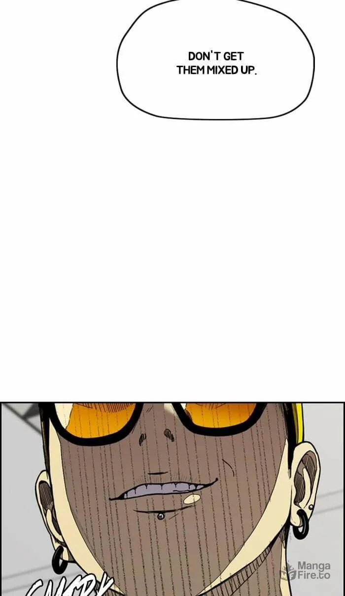 Wind Breaker Chapter 335 page 12 - 