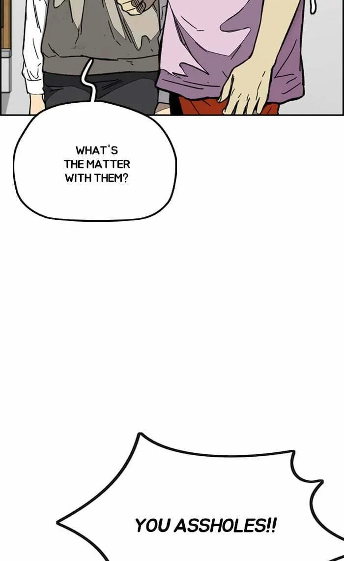 Wind Breaker Chapter 335 page 112 - 