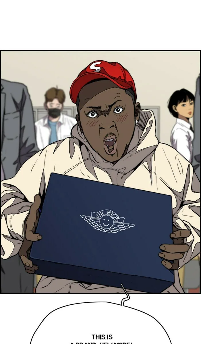 Wind Breaker Chapter 335 page 38 - 