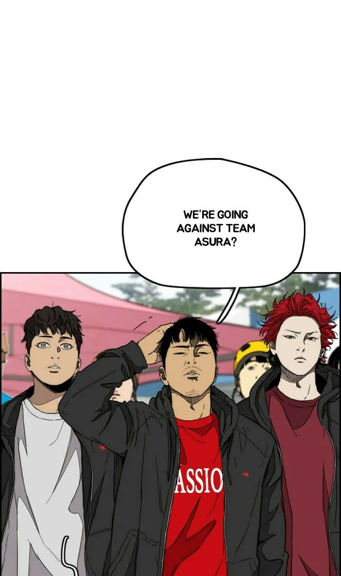 Wind Breaker Chapter 336 page 121 - 