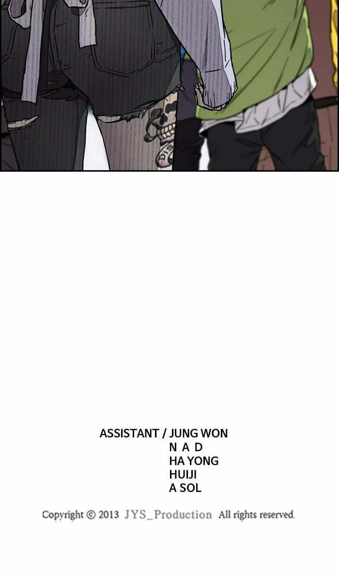 Wind Breaker Chapter 336 page 133 - 