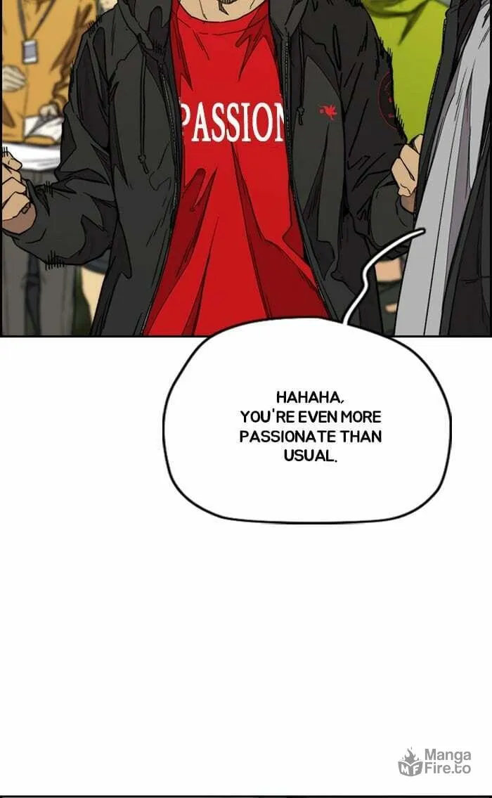 Wind Breaker Chapter 336 page 21 - 