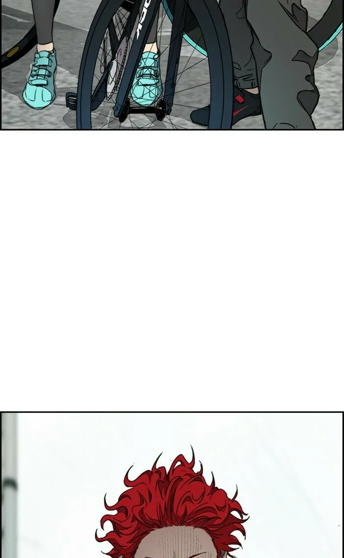 Wind Breaker Chapter 336 page 23 - 